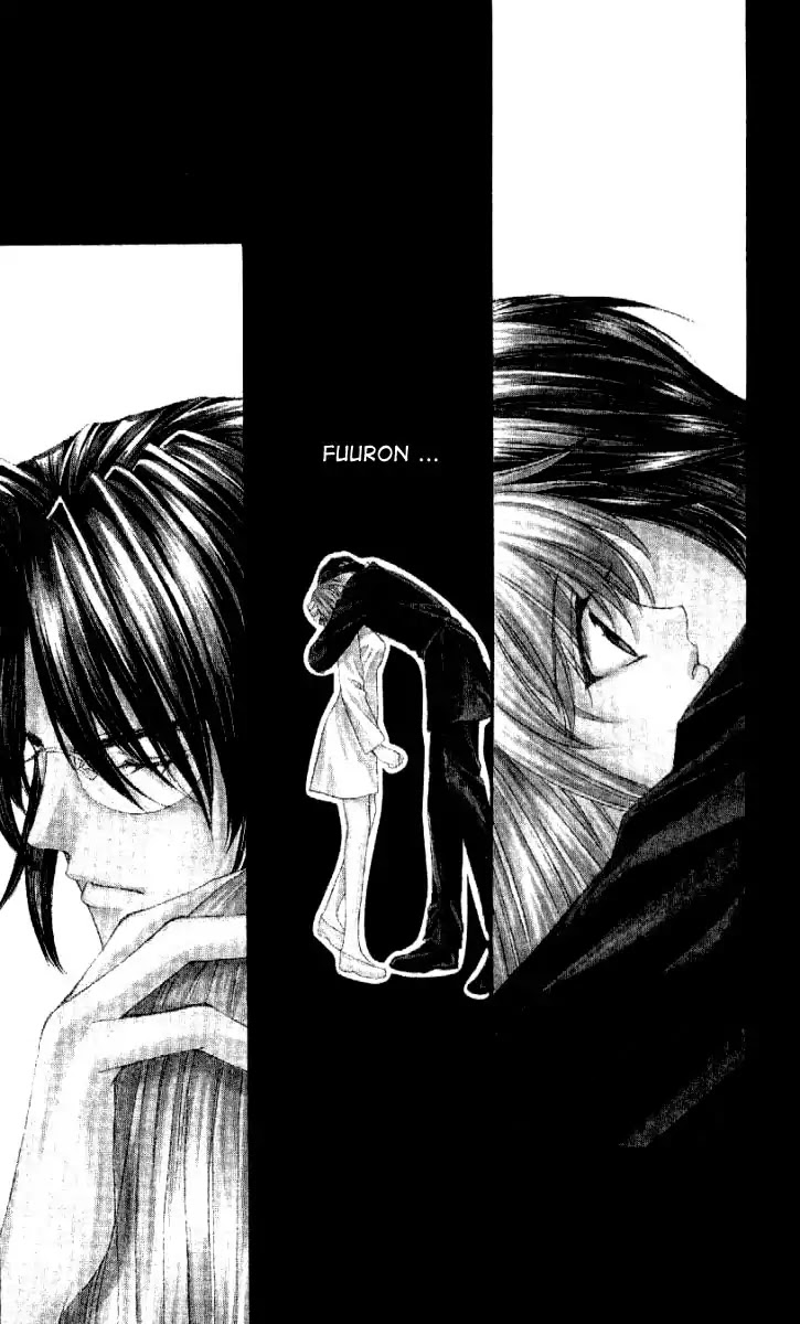 Haou Airen Chapter 29 page 4 - Chapter 29