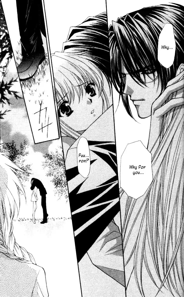 Haou Airen Chapter 29 page 5 - Chapter 29