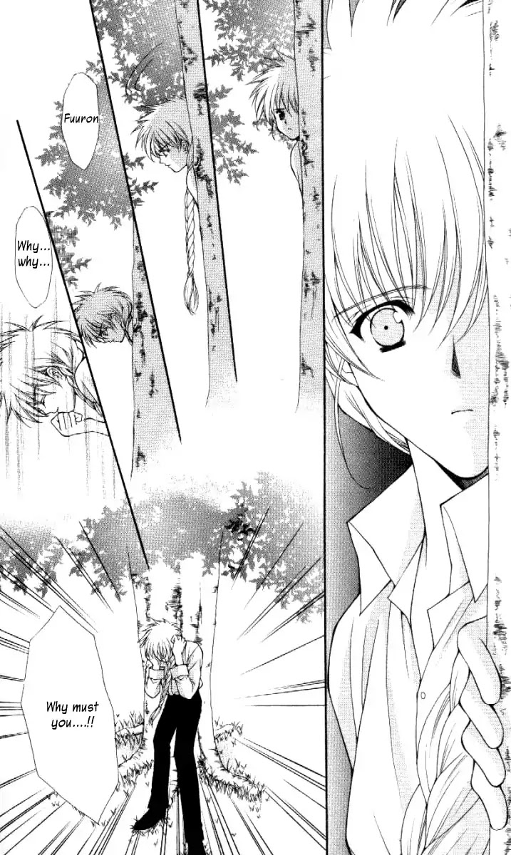 Haou Airen Chapter 29 page 6 - Chapter 29