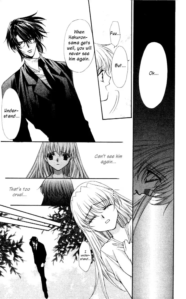 Haou Airen Chapter 29 page 9 - Chapter 29
