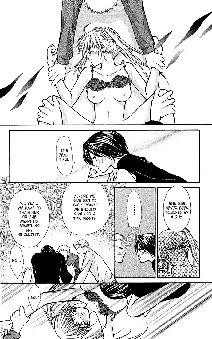 Haou Airen Chapter 3 page 21 - Chapter 3
