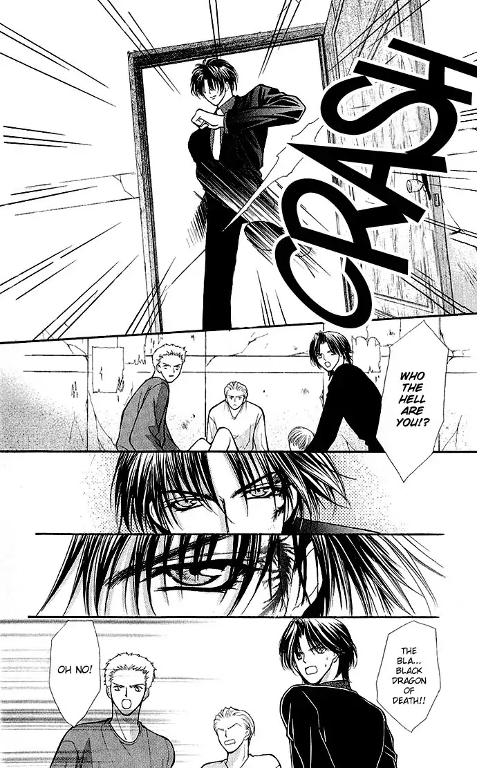 Haou Airen Chapter 3 page 23 - Chapter 3