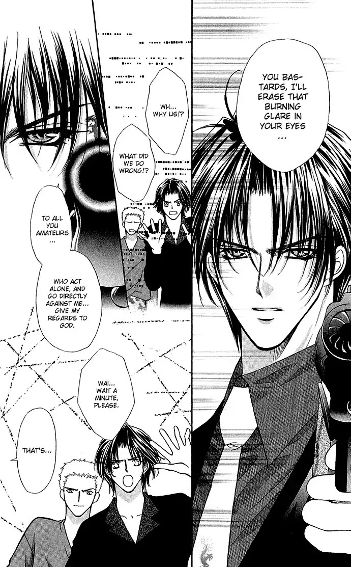 Haou Airen Chapter 3 page 25 - Chapter 3