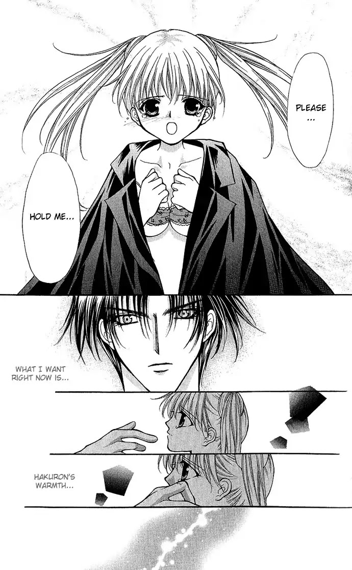 Haou Airen Chapter 3 page 32 - Chapter 3