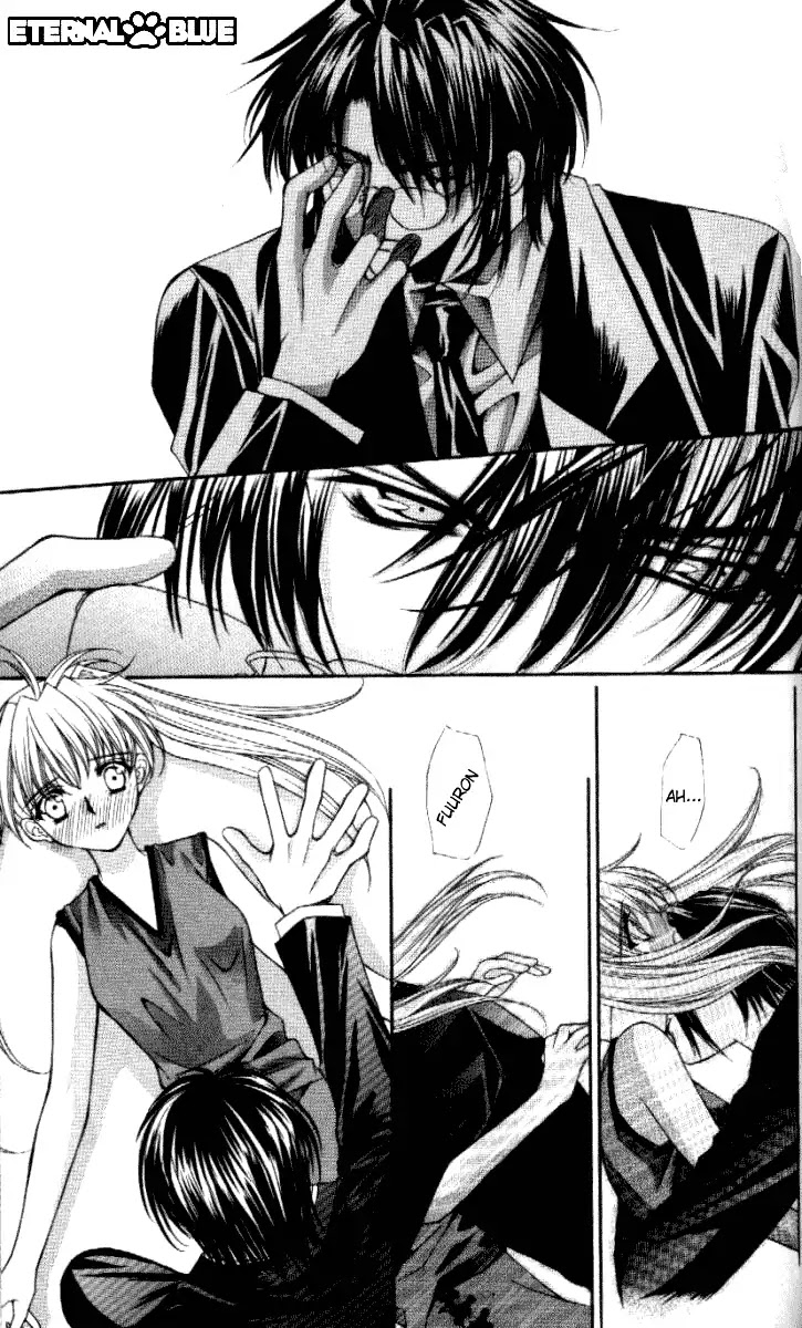 Haou Airen Chapter 31 page 14 - Chapter 31