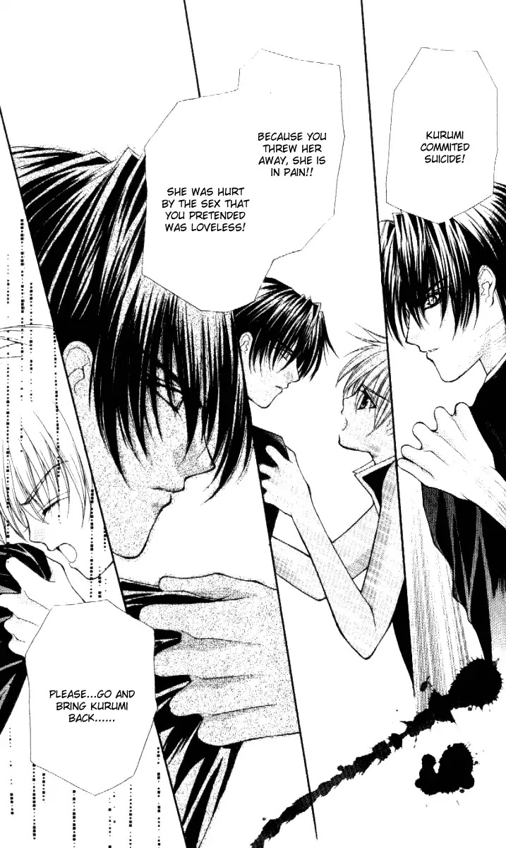 Haou Airen Chapter 31 page 18 - Chapter 31