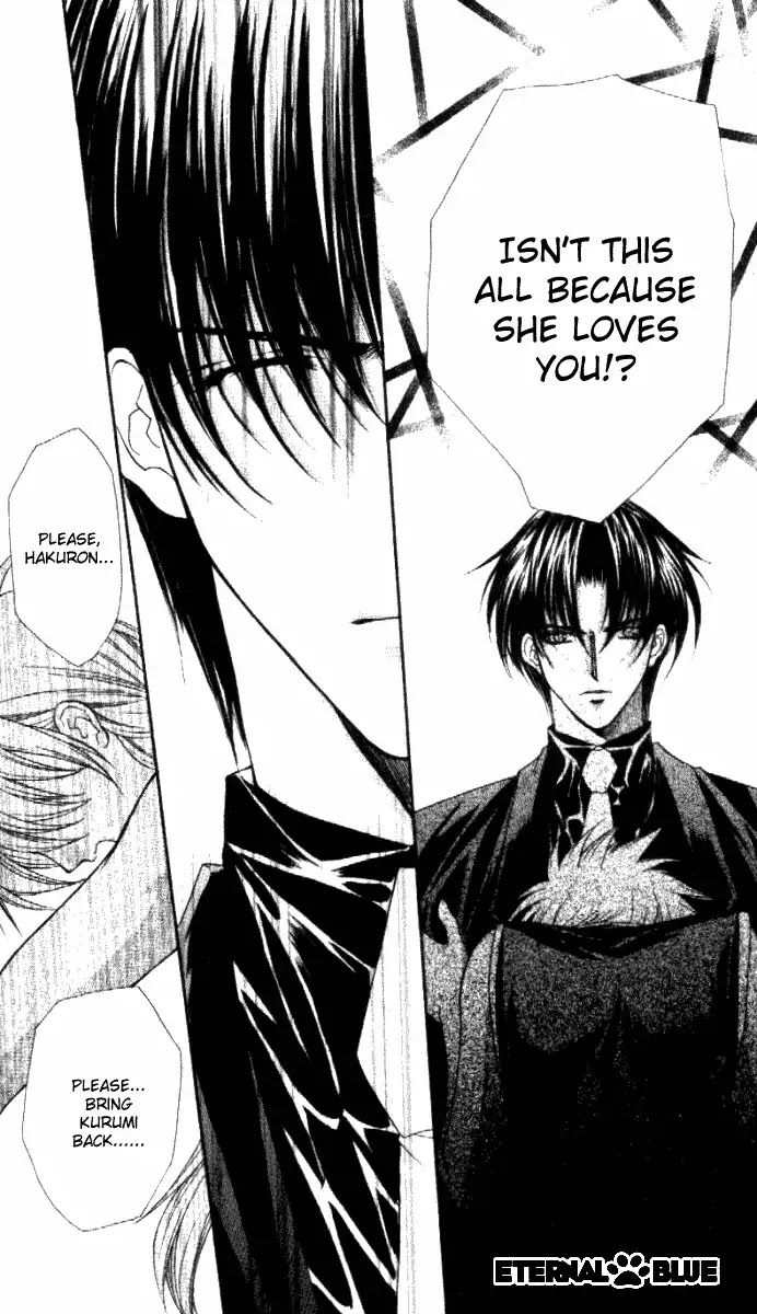 Haou Airen Chapter 31 page 19 - Chapter 31