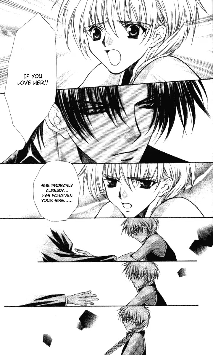 Haou Airen Chapter 31 page 20 - Chapter 31