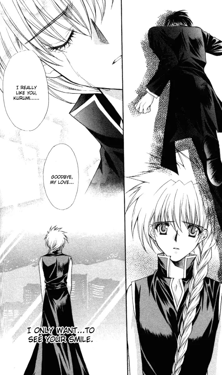Haou Airen Chapter 31 page 21 - Chapter 31