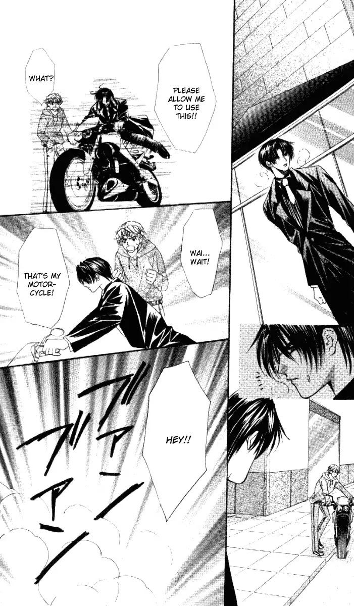 Haou Airen Chapter 31 page 24 - Chapter 31
