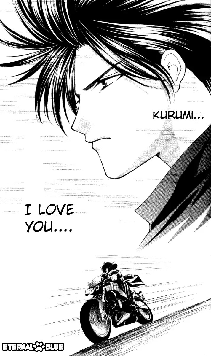 Haou Airen Chapter 31 page 26 - Chapter 31