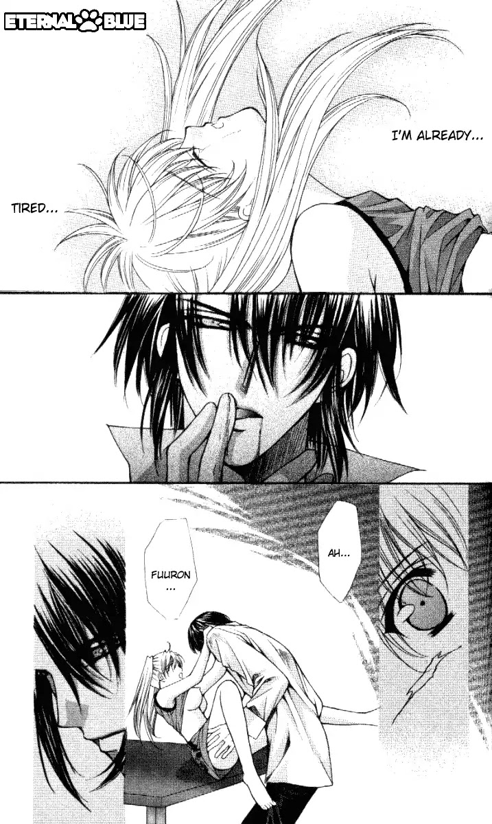 Haou Airen Chapter 31 page 28 - Chapter 31