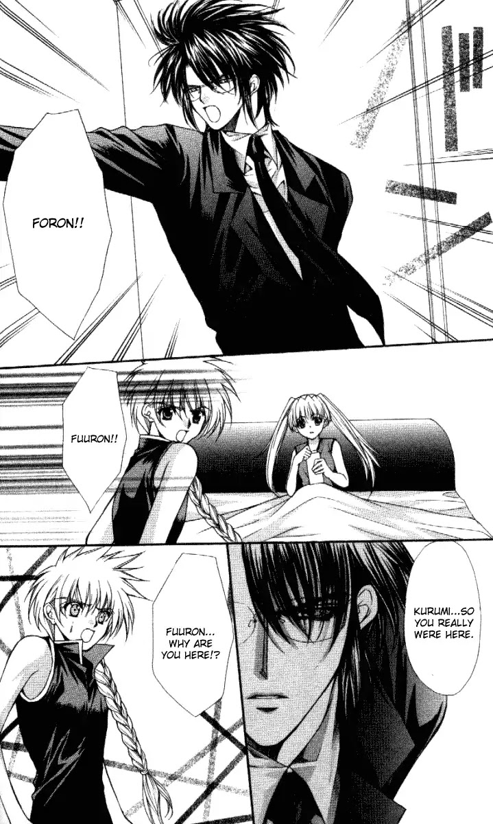 Haou Airen Chapter 31 page 4 - Chapter 31