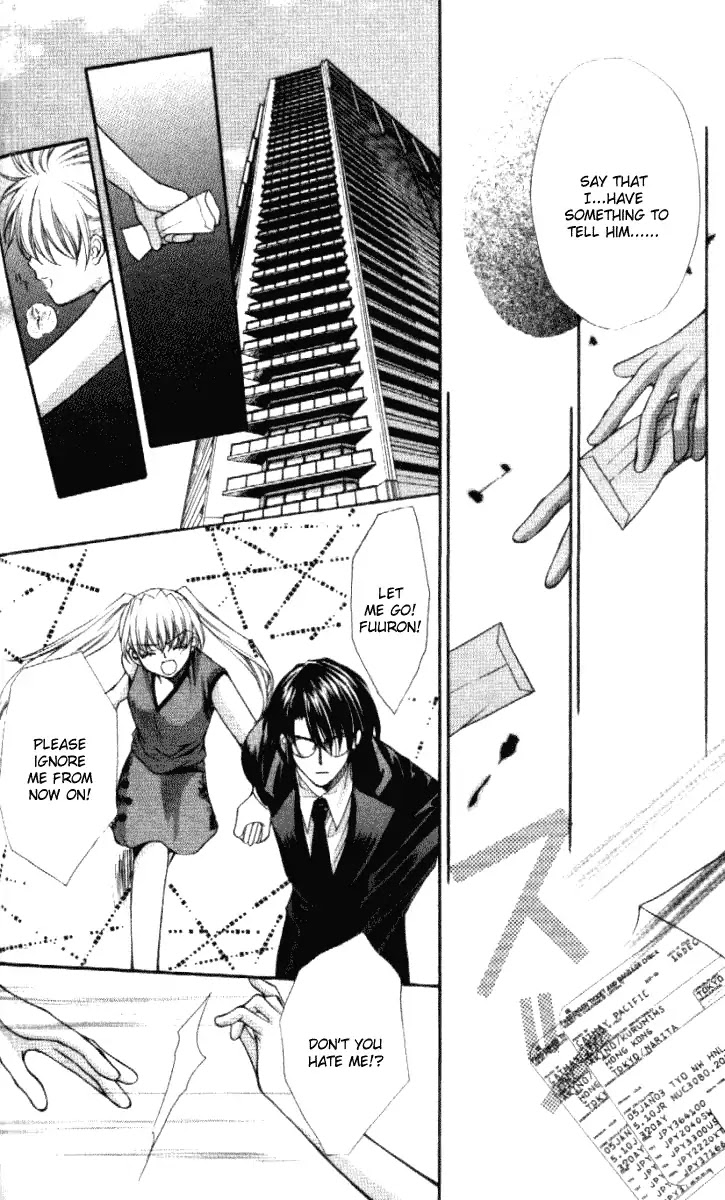 Haou Airen Chapter 31 page 8 - Chapter 31