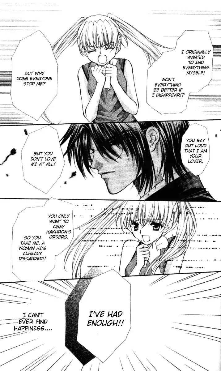 Haou Airen Chapter 31 page 9 - Chapter 31