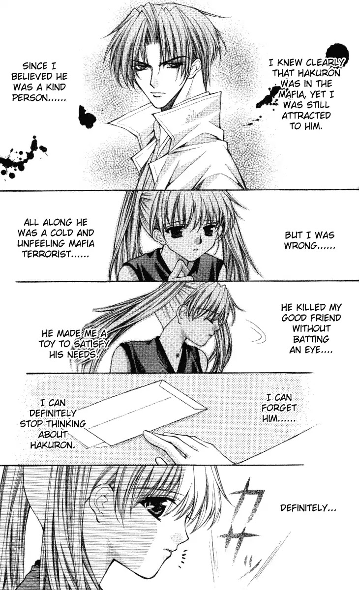 Haou Airen Chapter 32 page 14 - Chapter 32