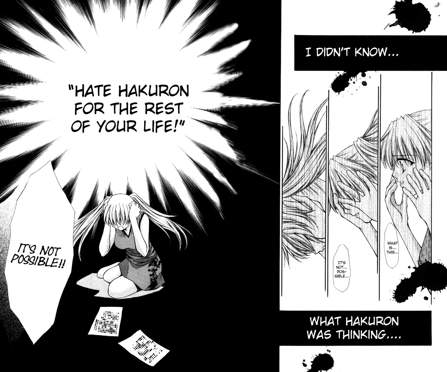 Haou Airen Chapter 32 page 19 - Chapter 32
