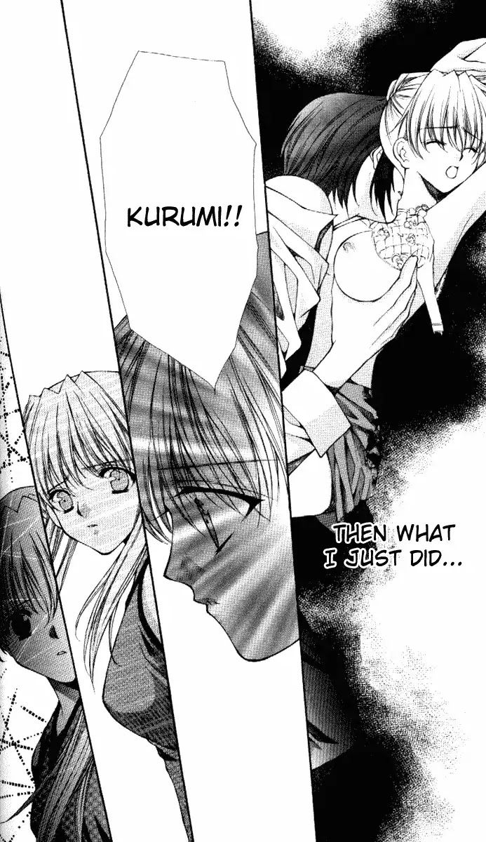 Haou Airen Chapter 32 page 22 - Chapter 32