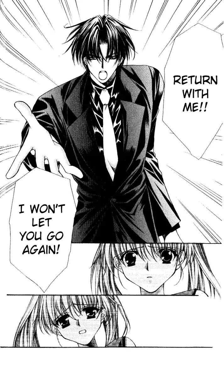 Haou Airen Chapter 32 page 24 - Chapter 32