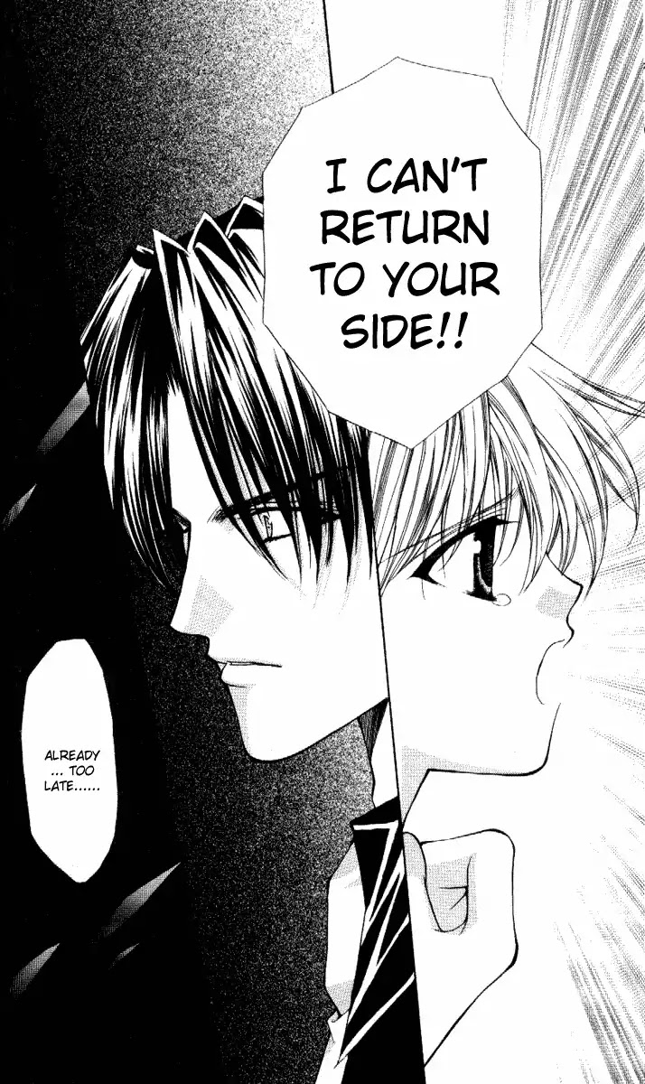 Haou Airen Chapter 32 page 26 - Chapter 32