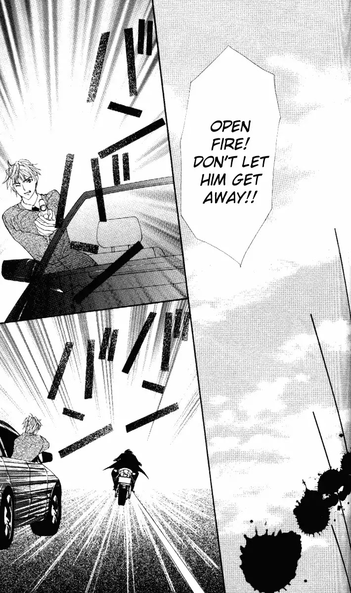 Haou Airen Chapter 32 page 6 - Chapter 32
