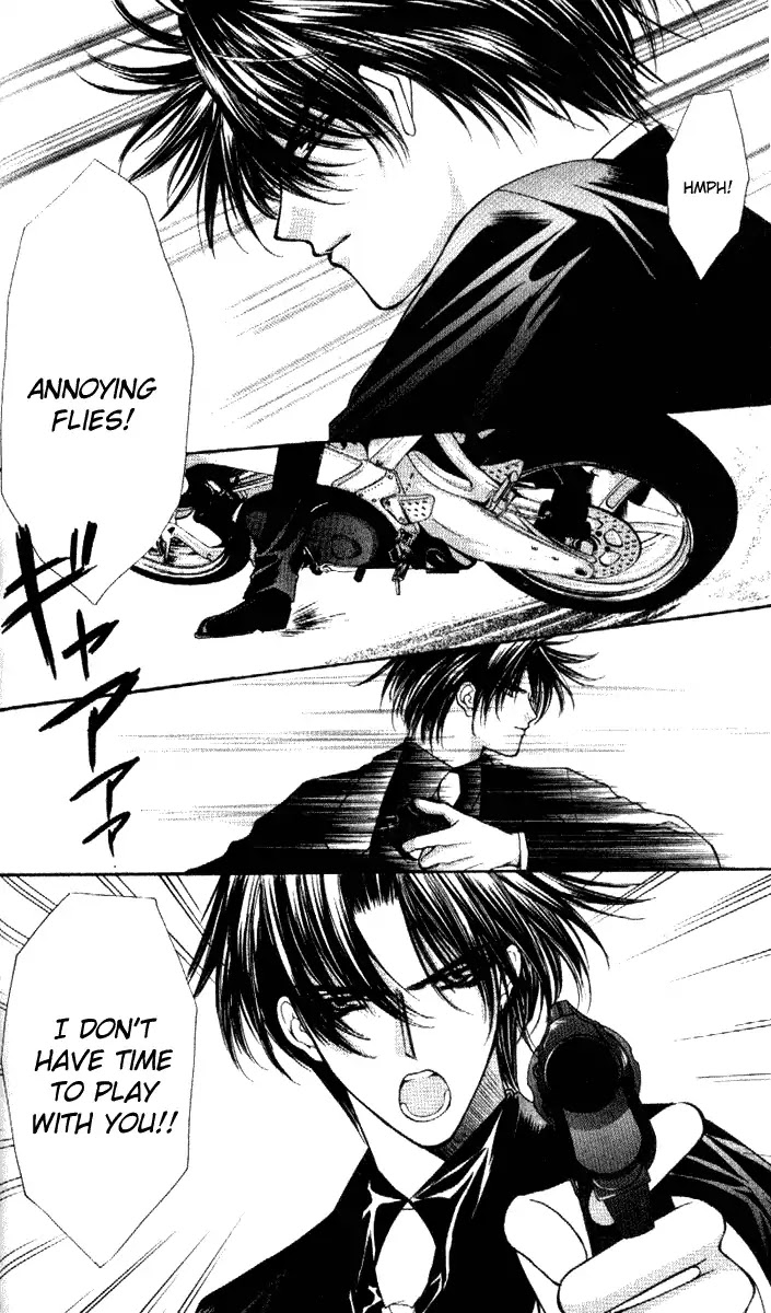Haou Airen Chapter 32 page 7 - Chapter 32