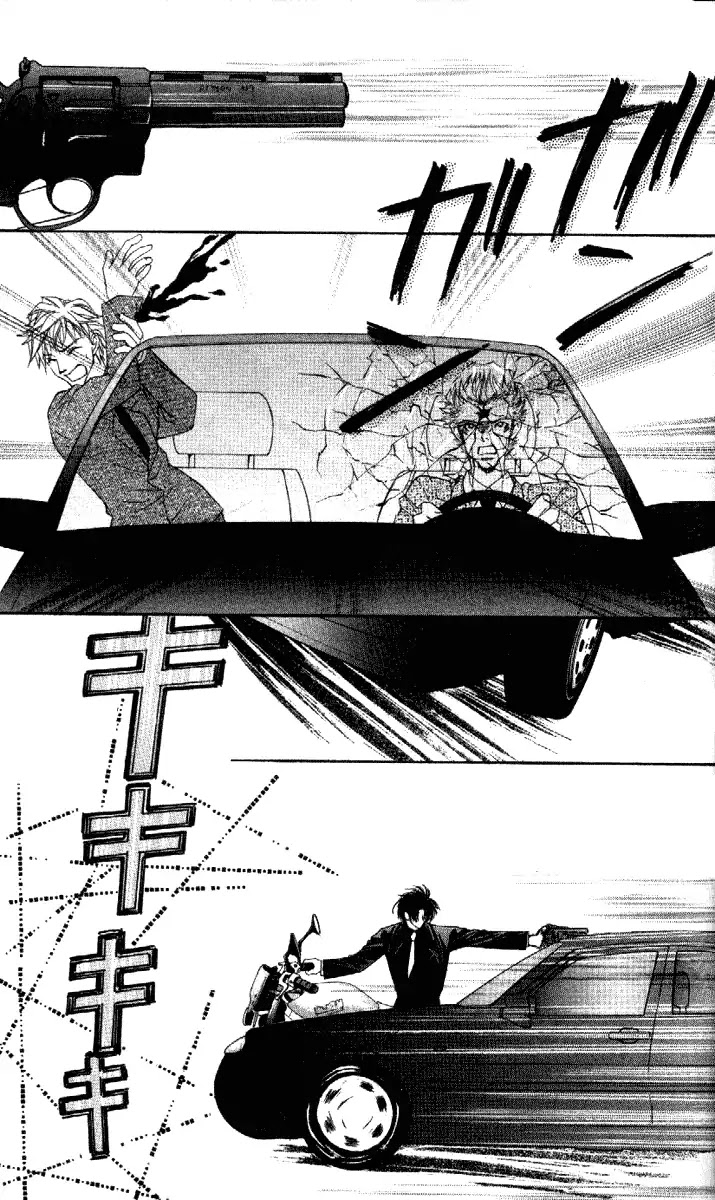 Haou Airen Chapter 32 page 8 - Chapter 32