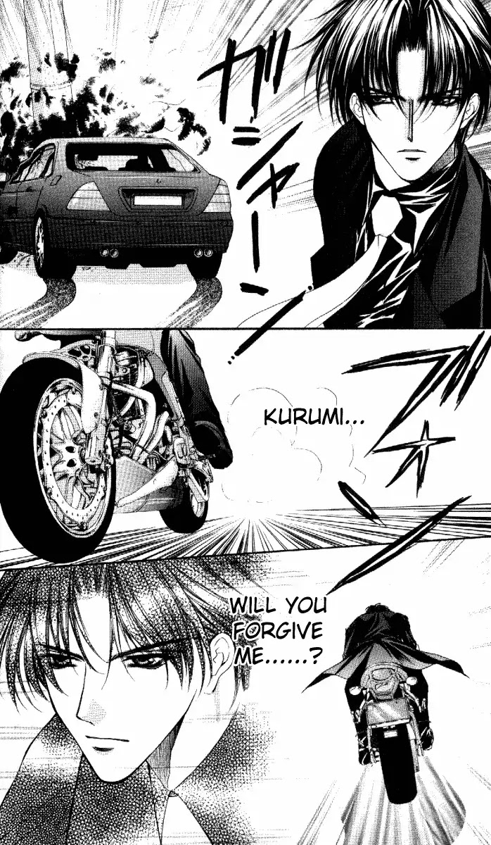 Haou Airen Chapter 32 page 9 - Chapter 32