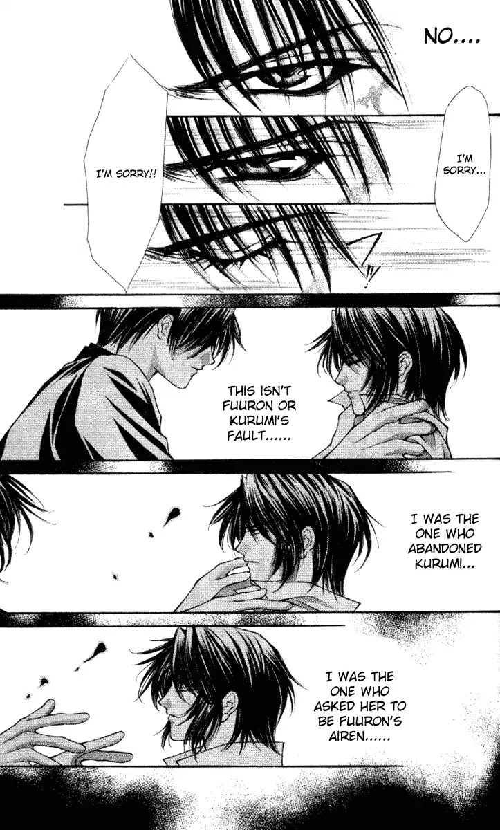 Haou Airen Chapter 33 page 10 - Chapter 33