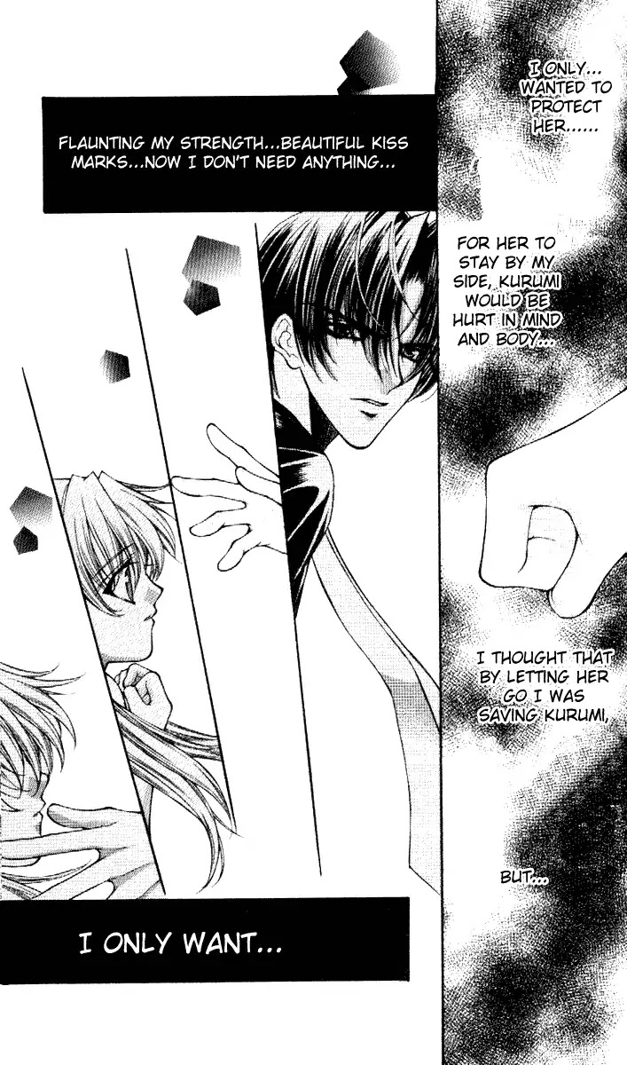 Haou Airen Chapter 33 page 12 - Chapter 33