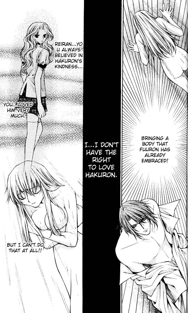 Haou Airen Chapter 33 page 18 - Chapter 33