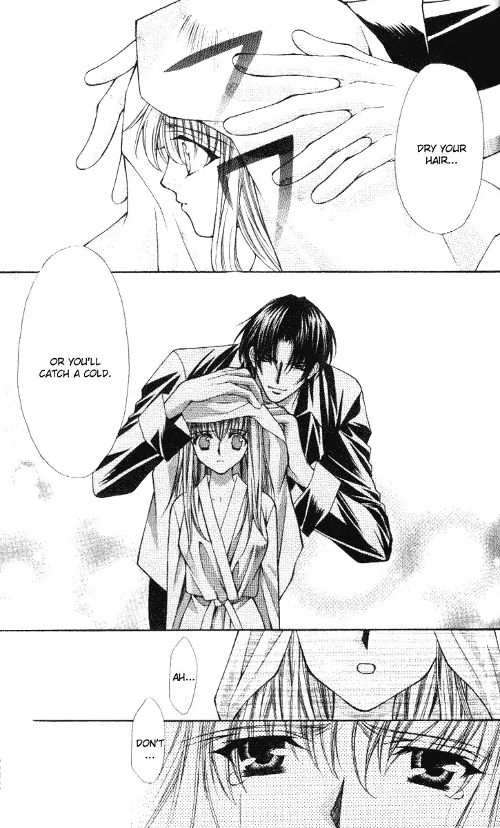 Haou Airen Chapter 33 page 20 - Chapter 33
