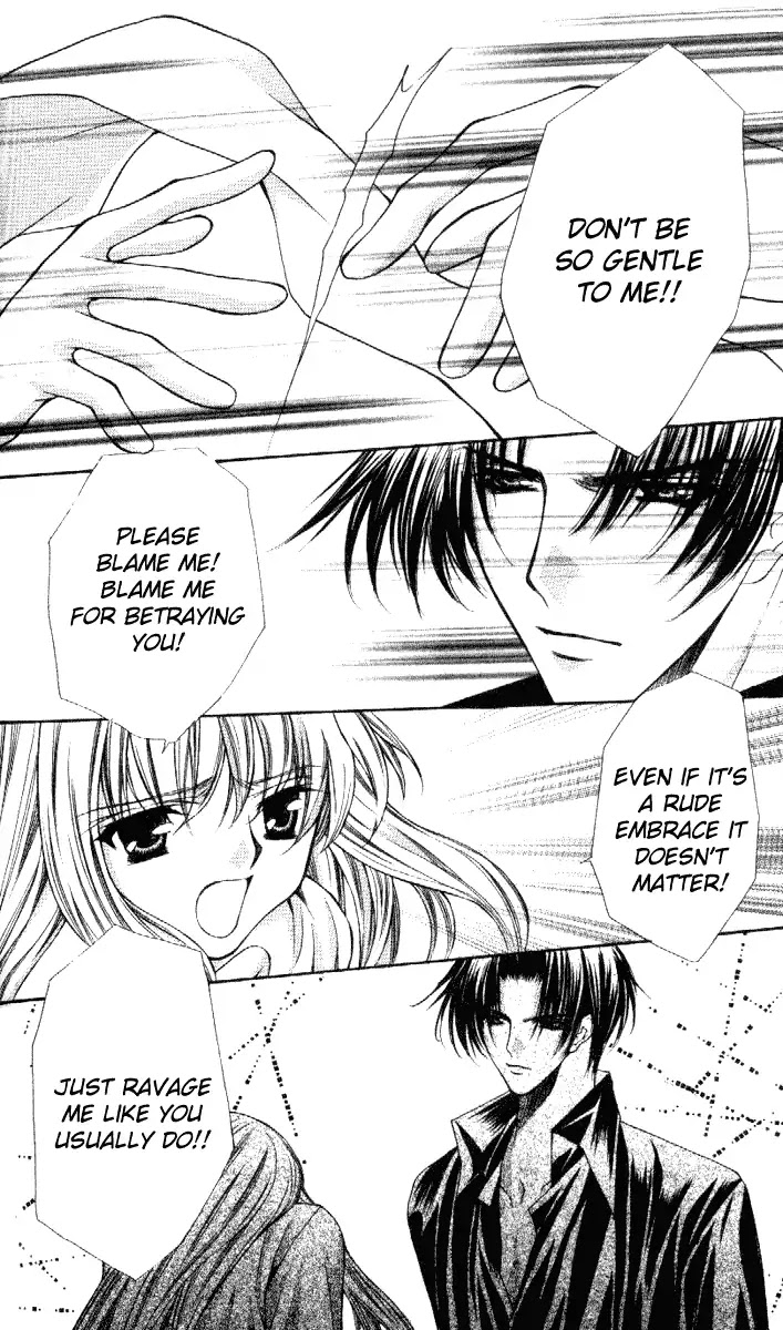 Haou Airen Chapter 33 page 21 - Chapter 33