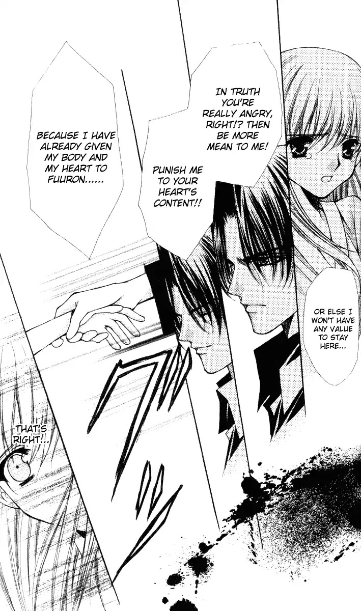 Haou Airen Chapter 33 page 22 - Chapter 33