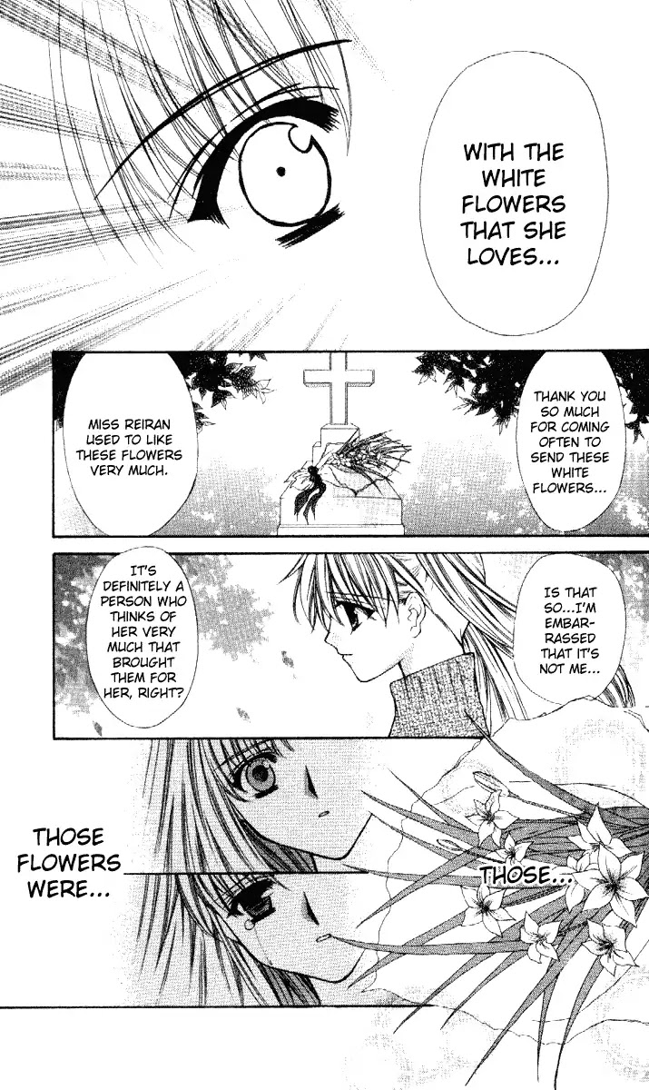 Haou Airen Chapter 33 page 26 - Chapter 33
