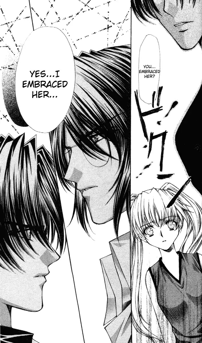 Haou Airen Chapter 33 page 6 - Chapter 33