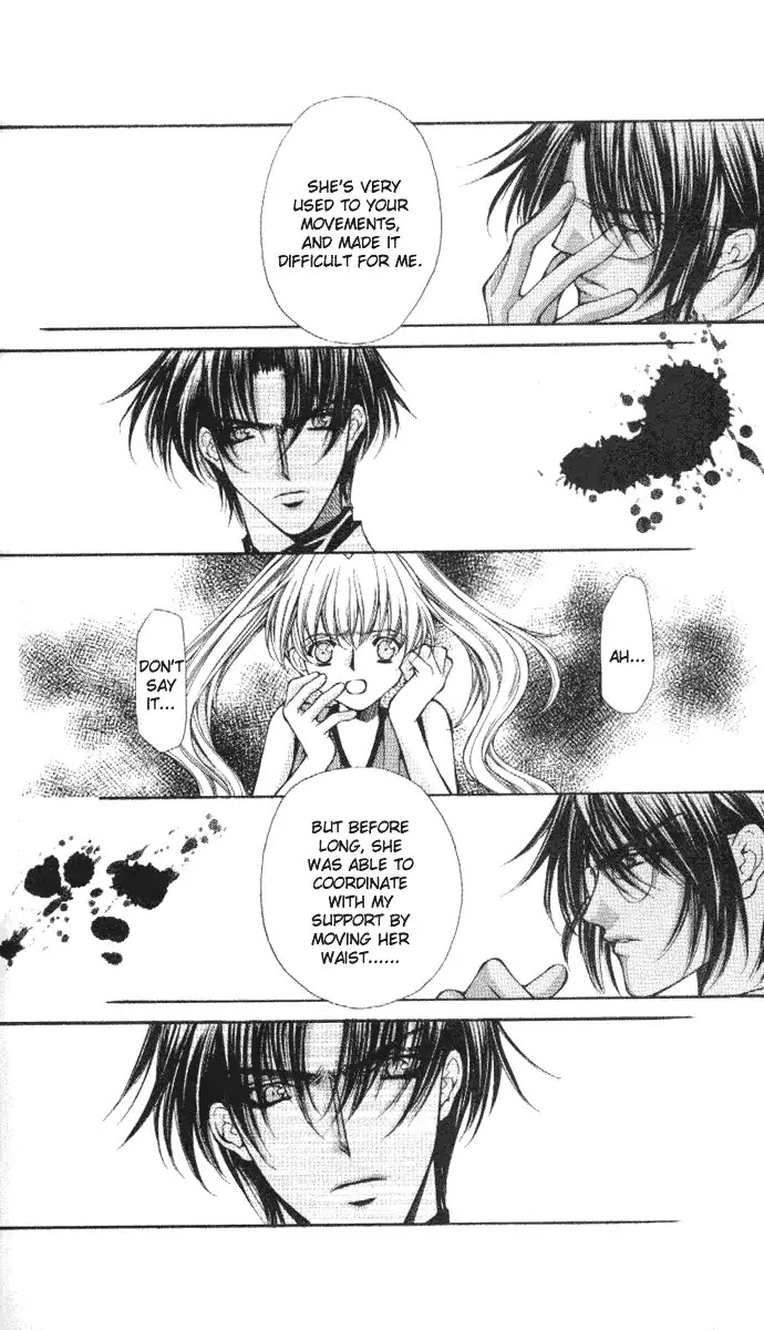 Haou Airen Chapter 33 page 7 - Chapter 33