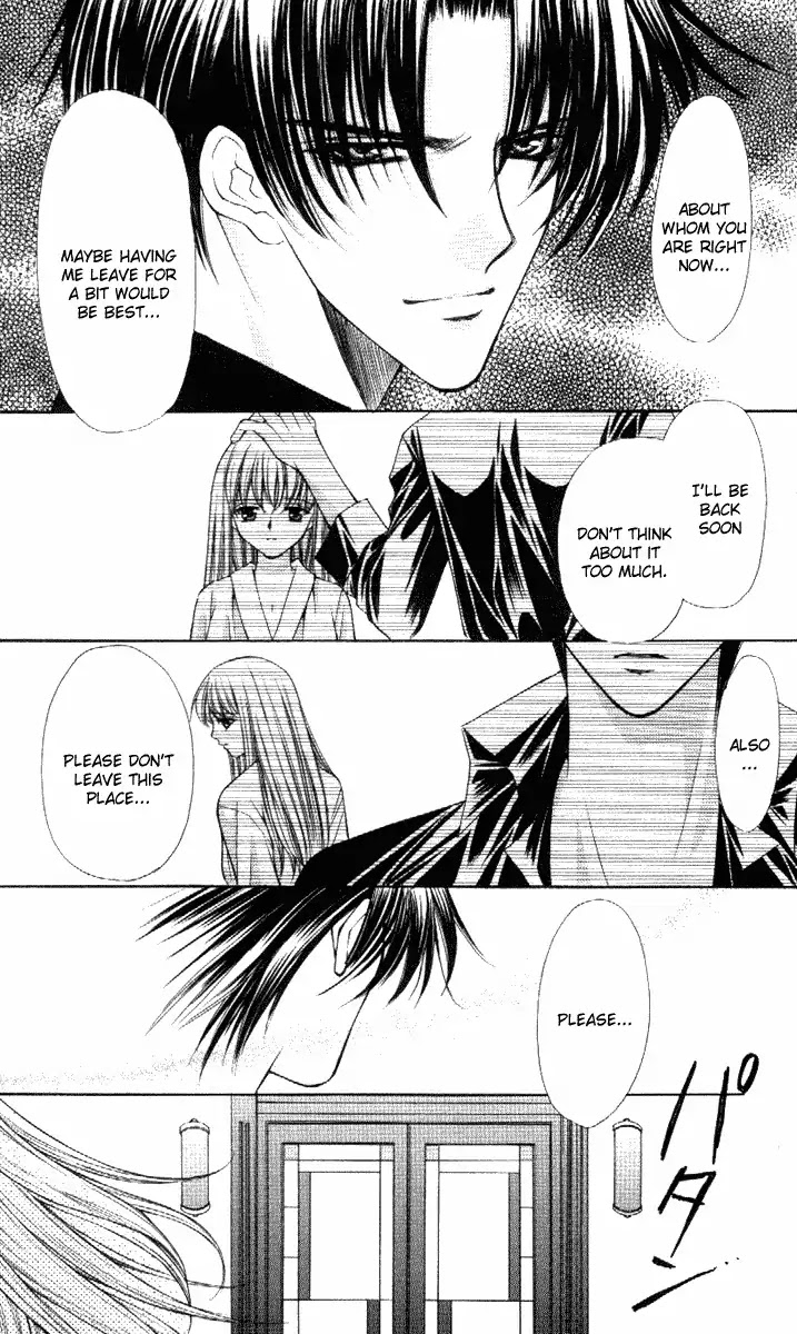 Haou Airen Chapter 34 page 12 - Chapter 34