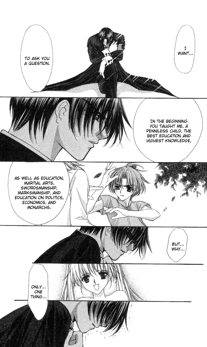 Haou Airen Chapter 34 page 18 - Chapter 34
