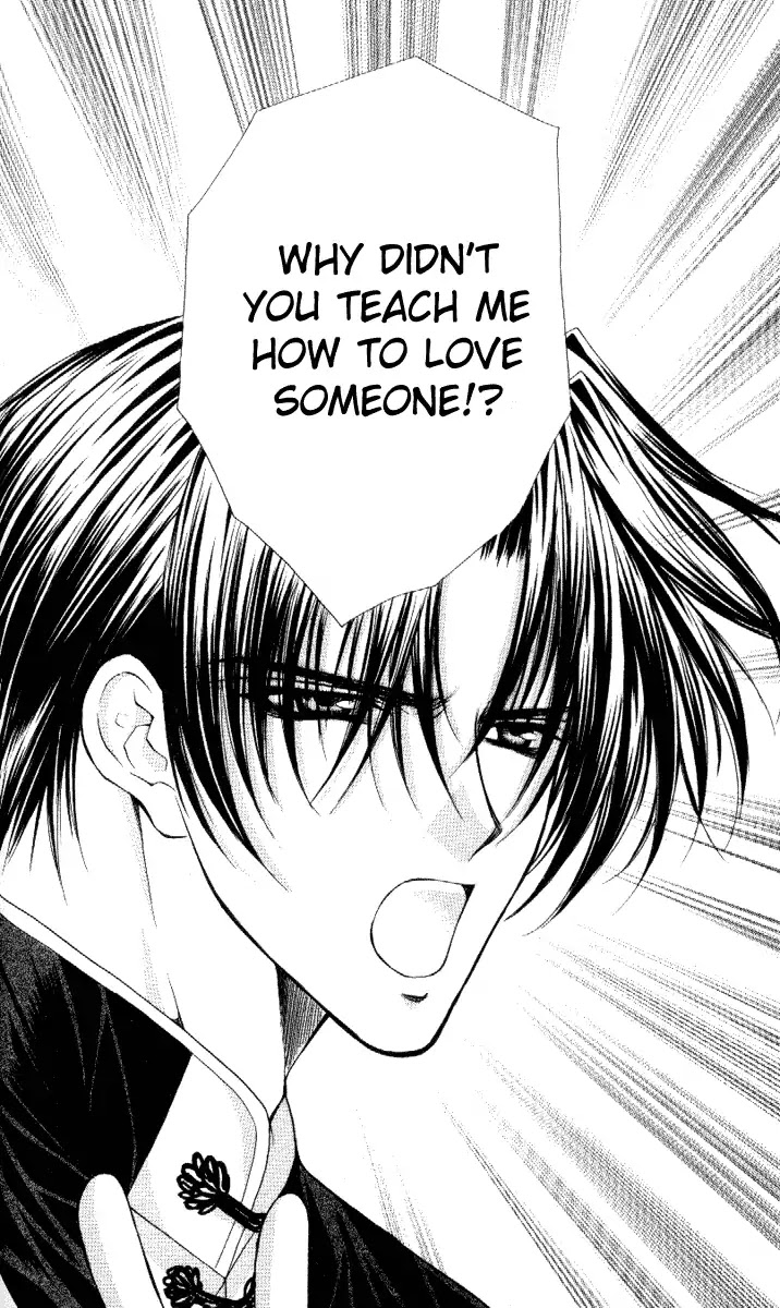 Haou Airen Chapter 34 page 19 - Chapter 34