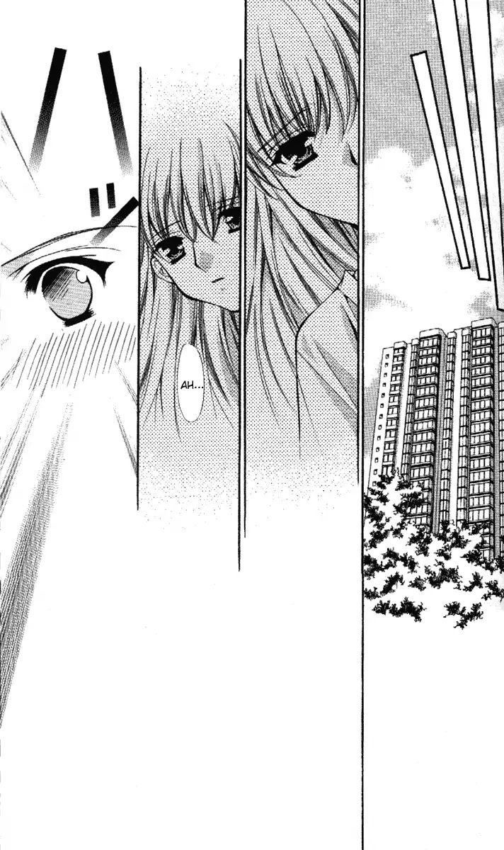 Haou Airen Chapter 34 page 2 - Chapter 34
