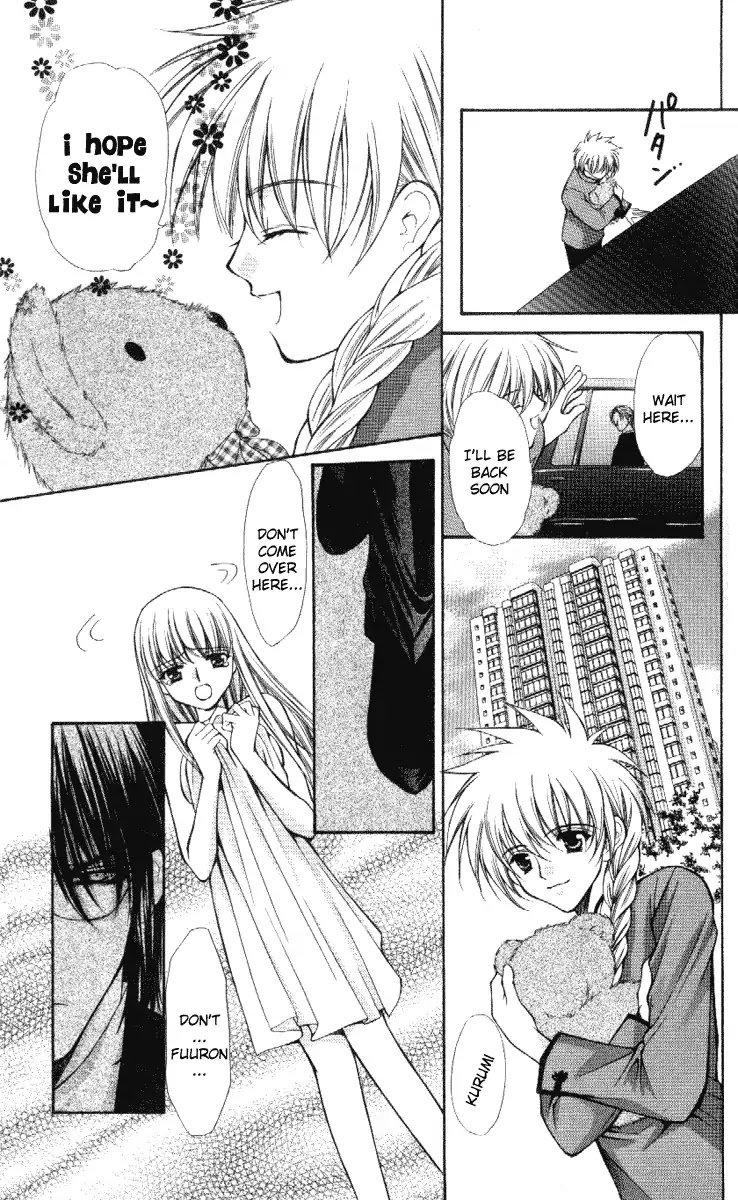 Haou Airen Chapter 34 page 24 - Chapter 34