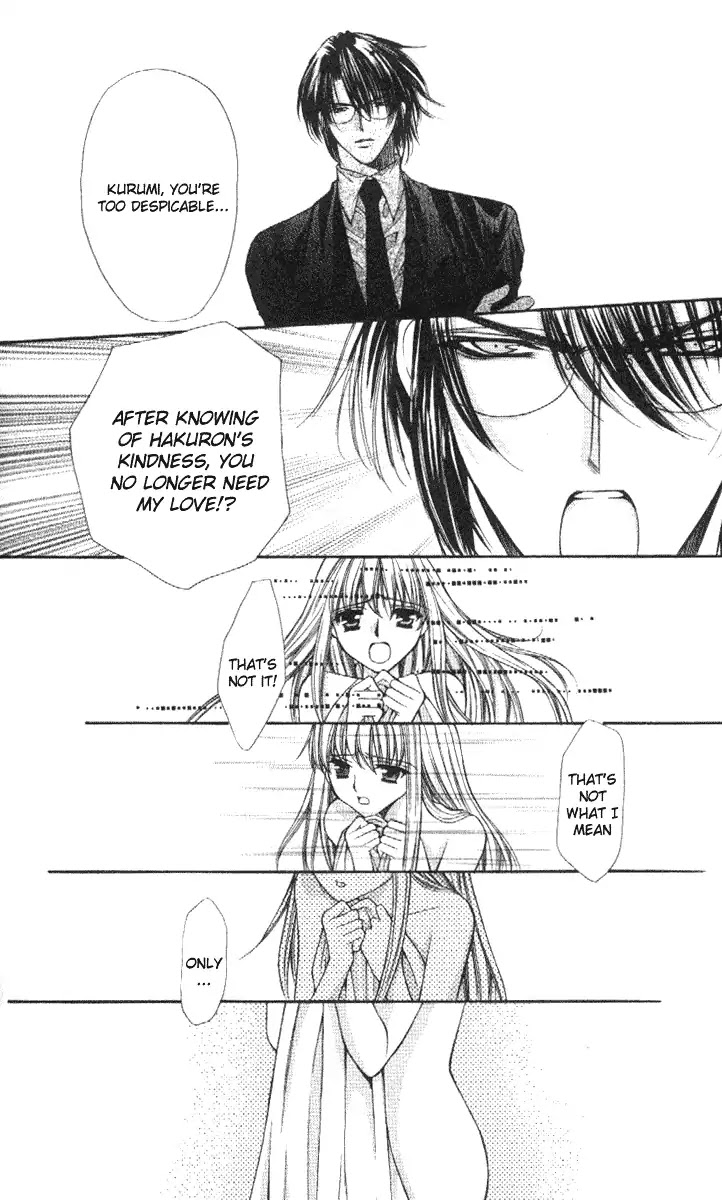 Haou Airen Chapter 34 page 25 - Chapter 34