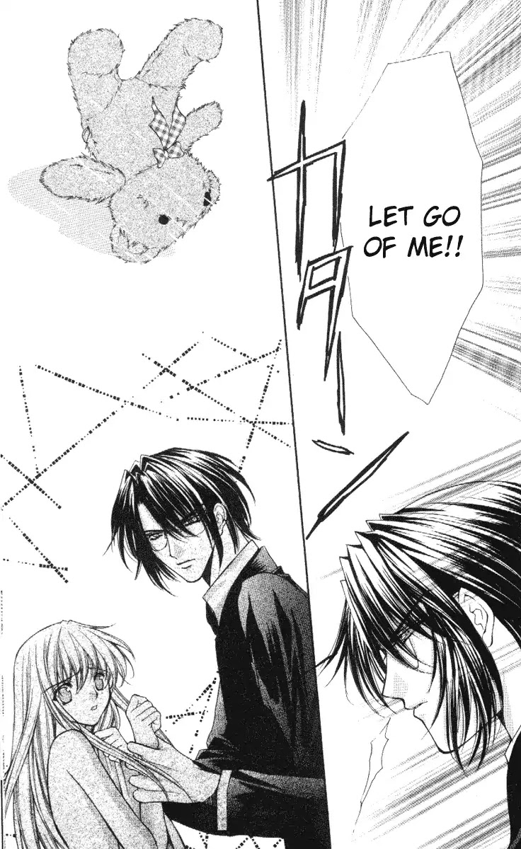 Haou Airen Chapter 34 page 28 - Chapter 34