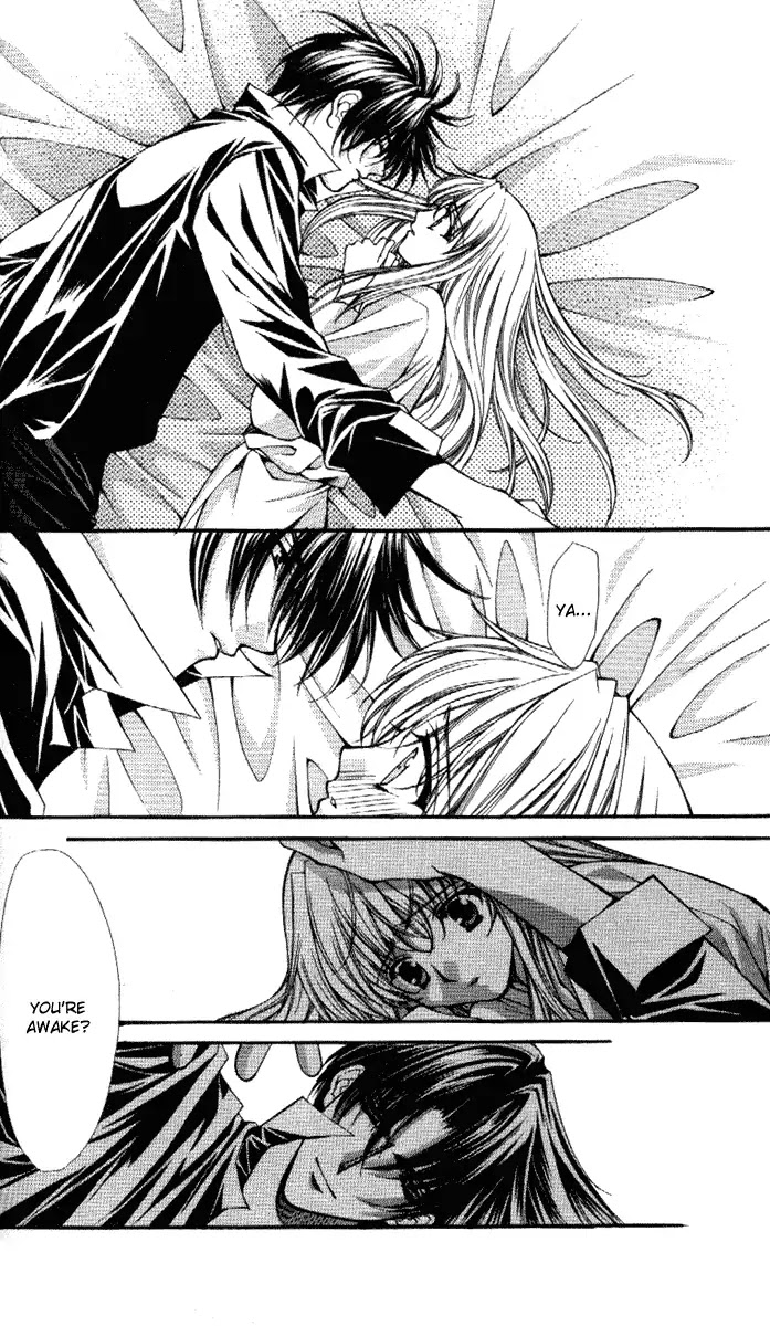 Haou Airen Chapter 34 page 3 - Chapter 34