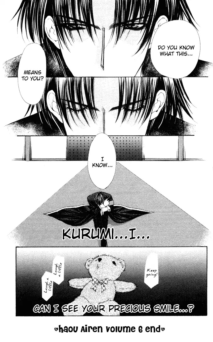 Haou Airen Chapter 34 page 32 - Chapter 34