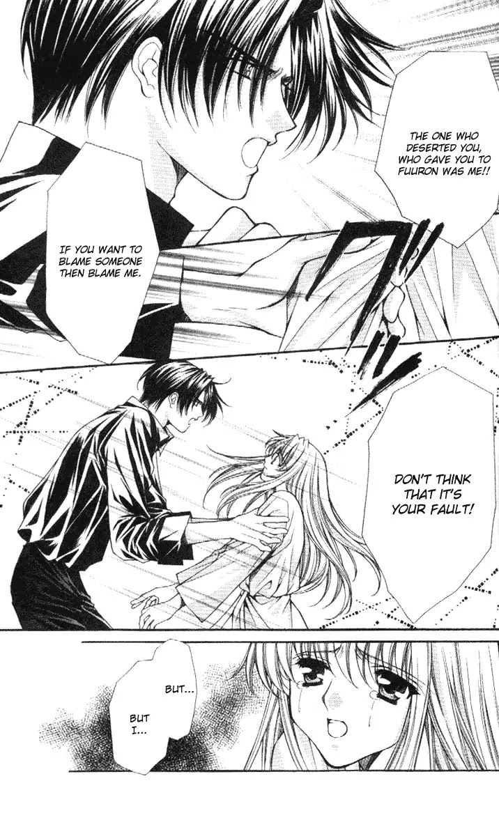 Haou Airen Chapter 34 page 6 - Chapter 34