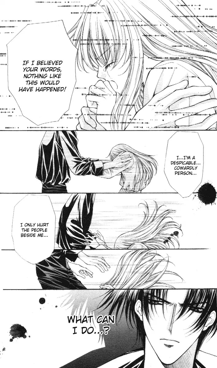 Haou Airen Chapter 34 page 7 - Chapter 34