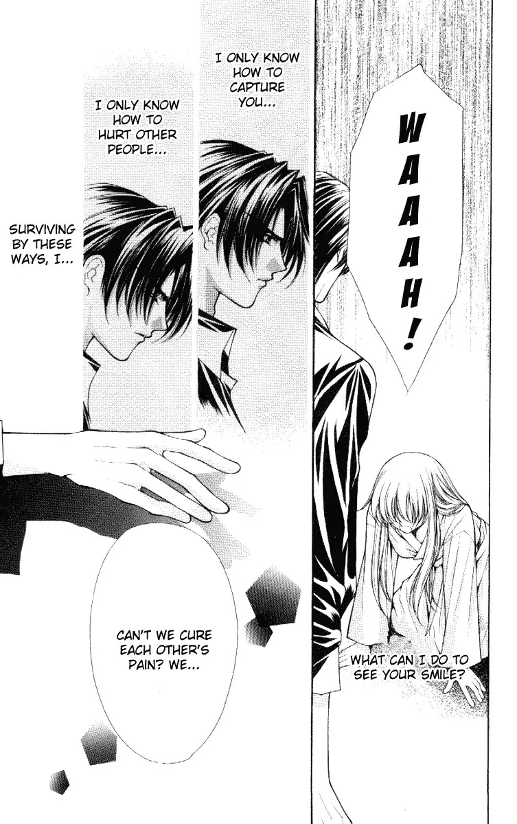 Haou Airen Chapter 34 page 8 - Chapter 34