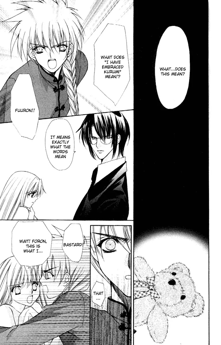 Haou Airen Chapter 35 page 11 - Chapter 35